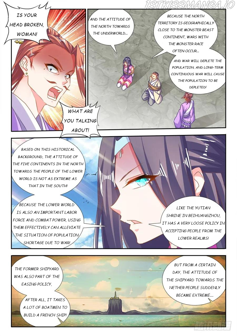 My Cultivator Girlfriend Chapter 451 - Page 2