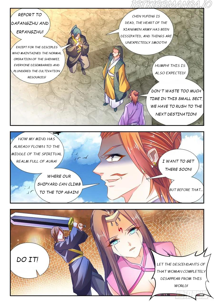 My Cultivator Girlfriend Chapter 452 - Page 2