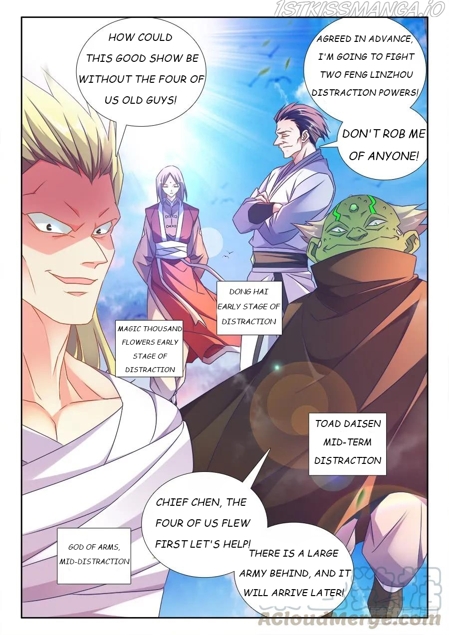 My Cultivator Girlfriend Chapter 455 - Page 3