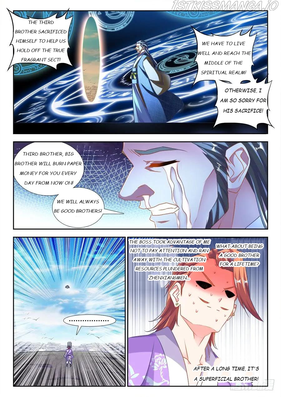 My Cultivator Girlfriend Chapter 455 - Page 8