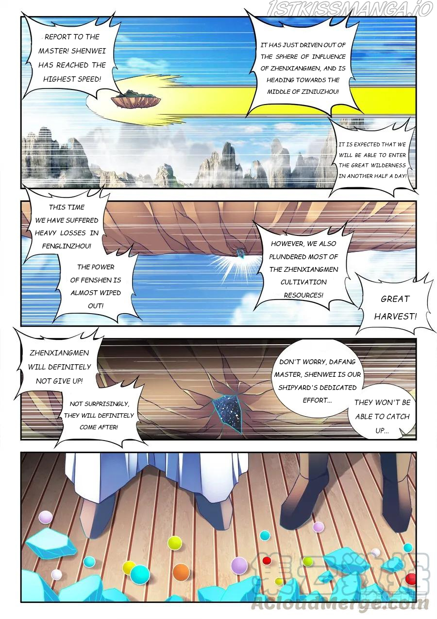 My Cultivator Girlfriend Chapter 456 - Page 1