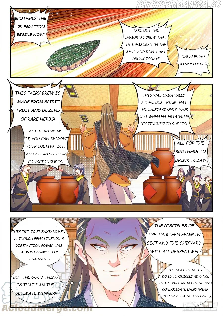 My Cultivator Girlfriend Chapter 457 - Page 1