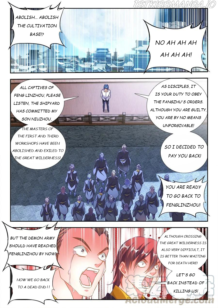 My Cultivator Girlfriend Chapter 462 - Page 1