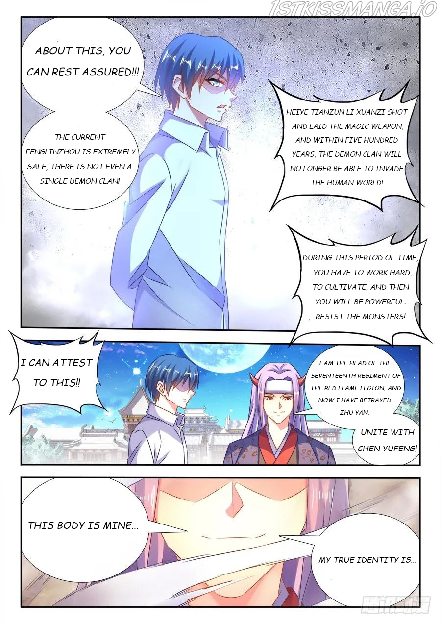 My Cultivator Girlfriend Chapter 462 - Page 2