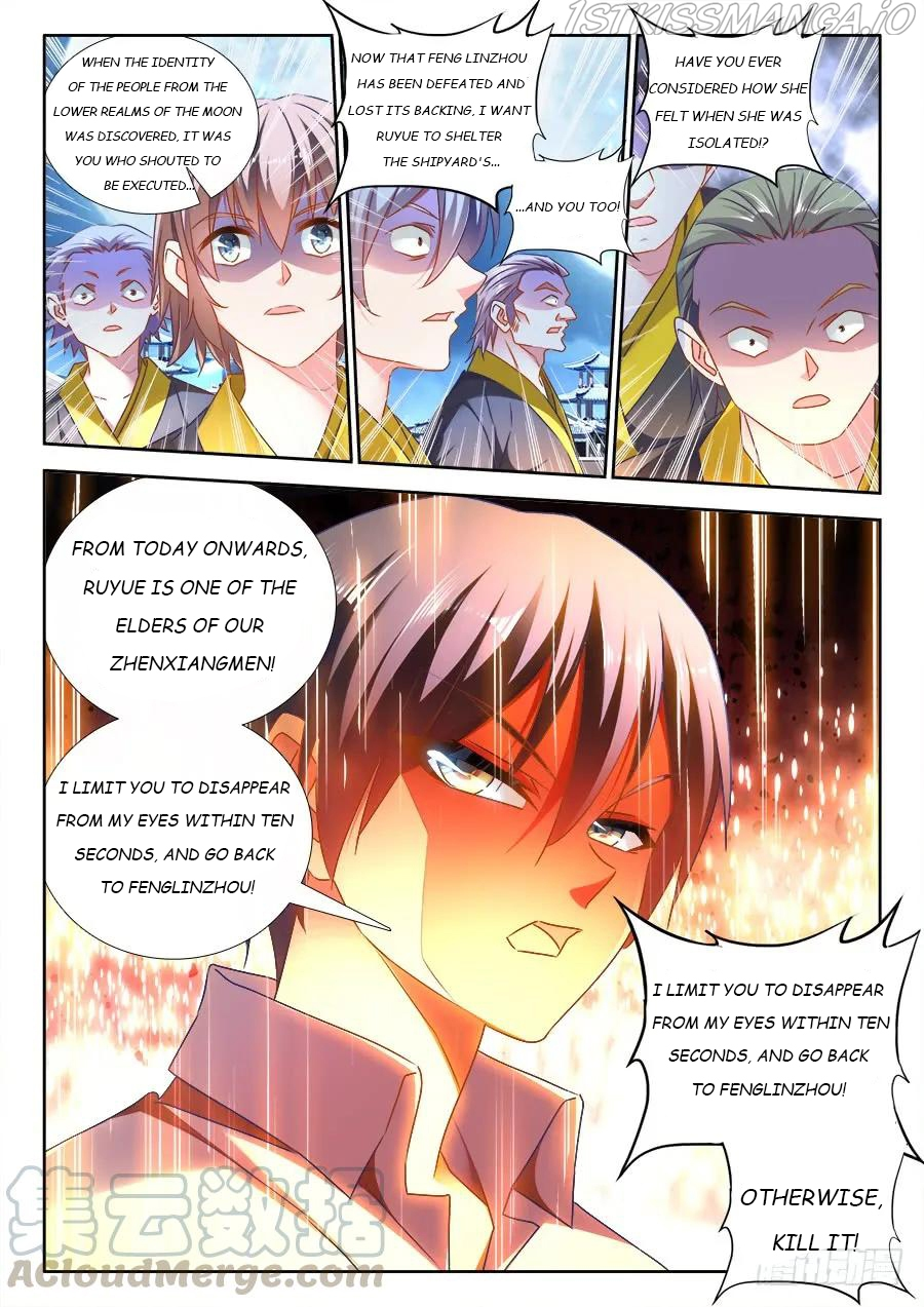 My Cultivator Girlfriend Chapter 462 - Page 5