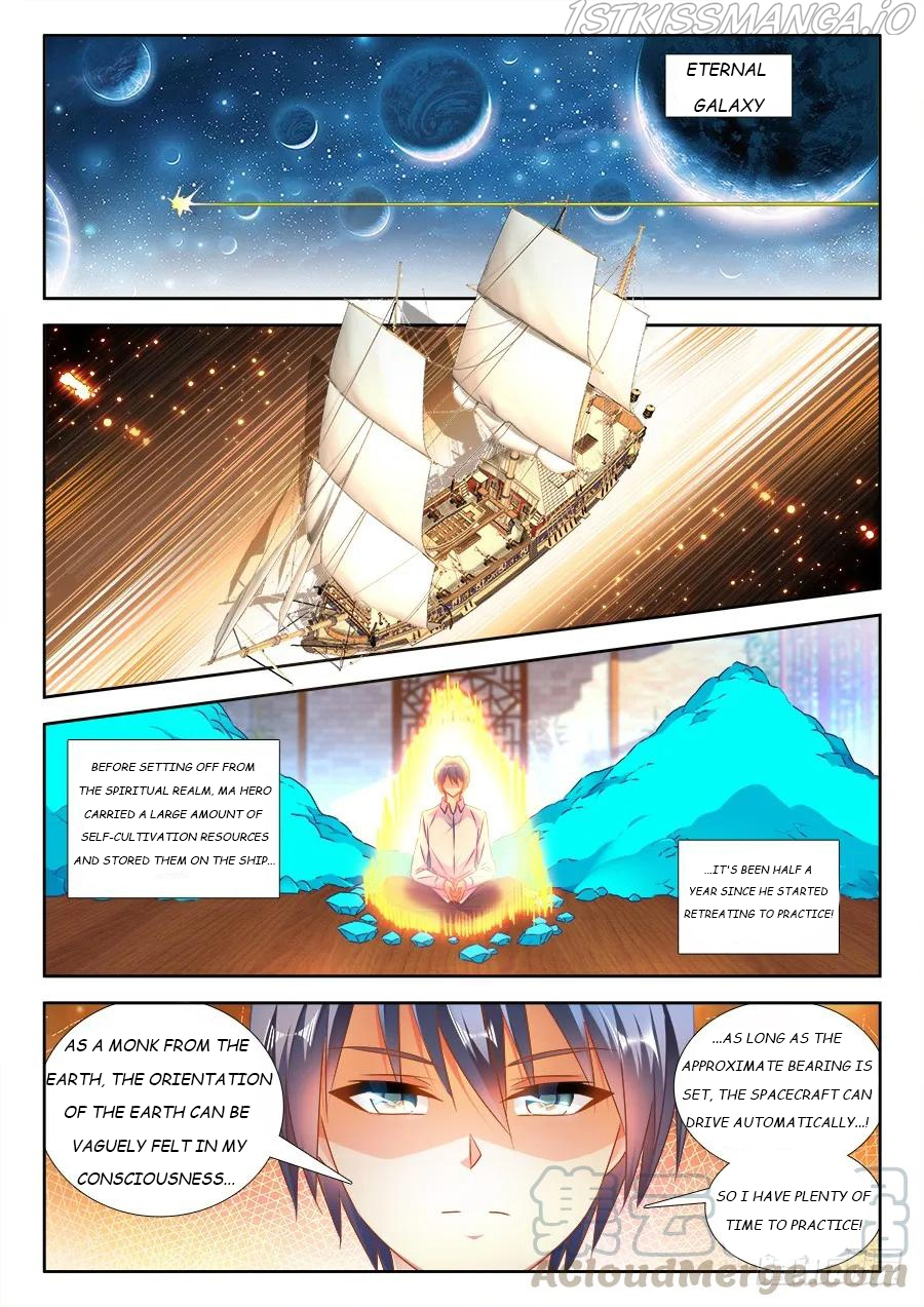My Cultivator Girlfriend Chapter 463 - Page 1