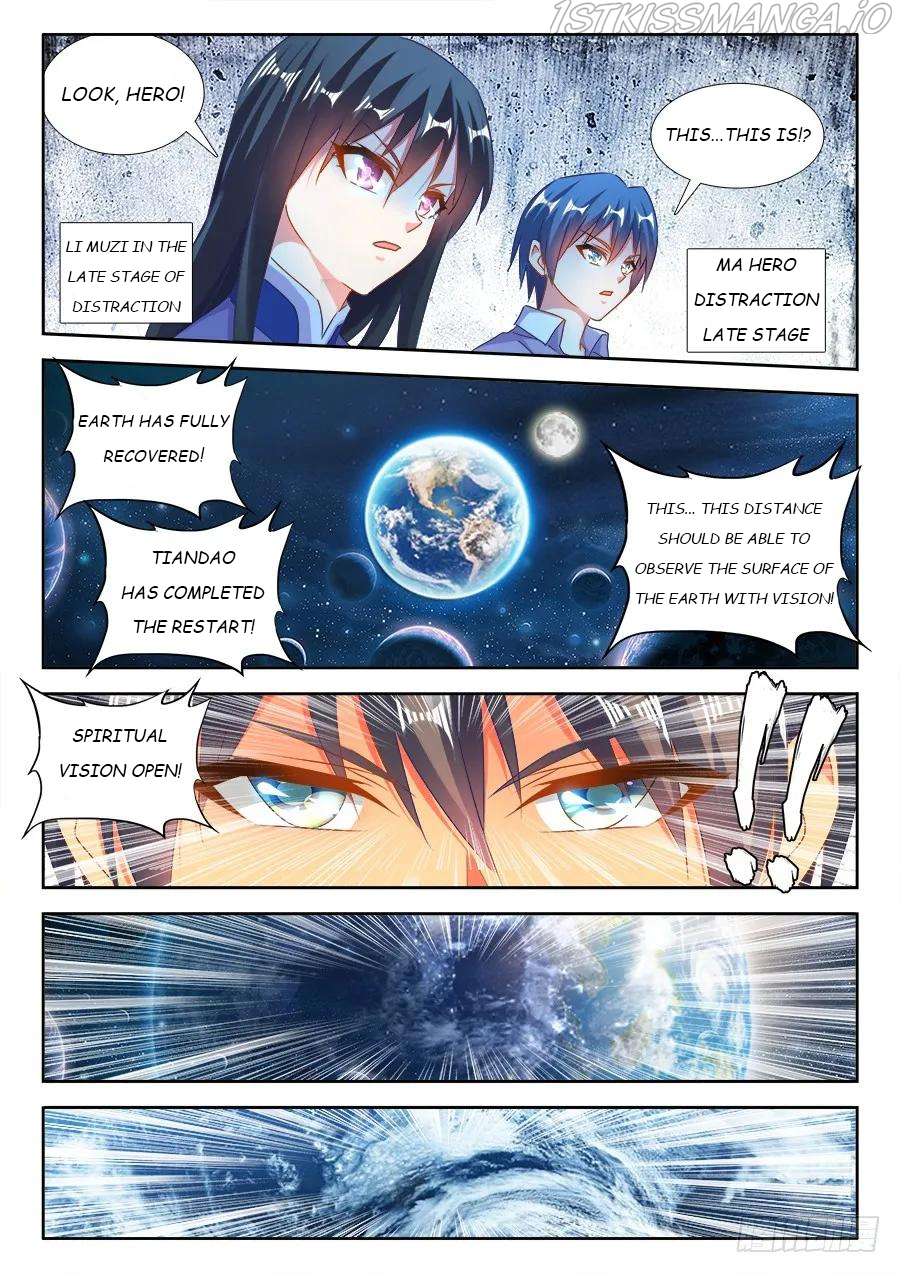 My Cultivator Girlfriend Chapter 463 - Page 4