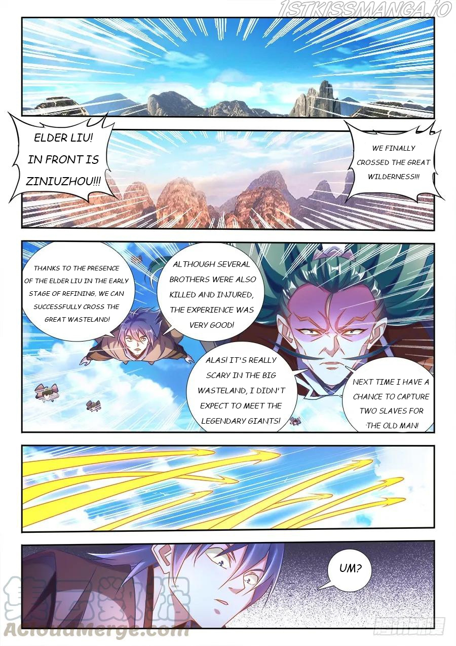 My Cultivator Girlfriend Chapter 464 - Page 1