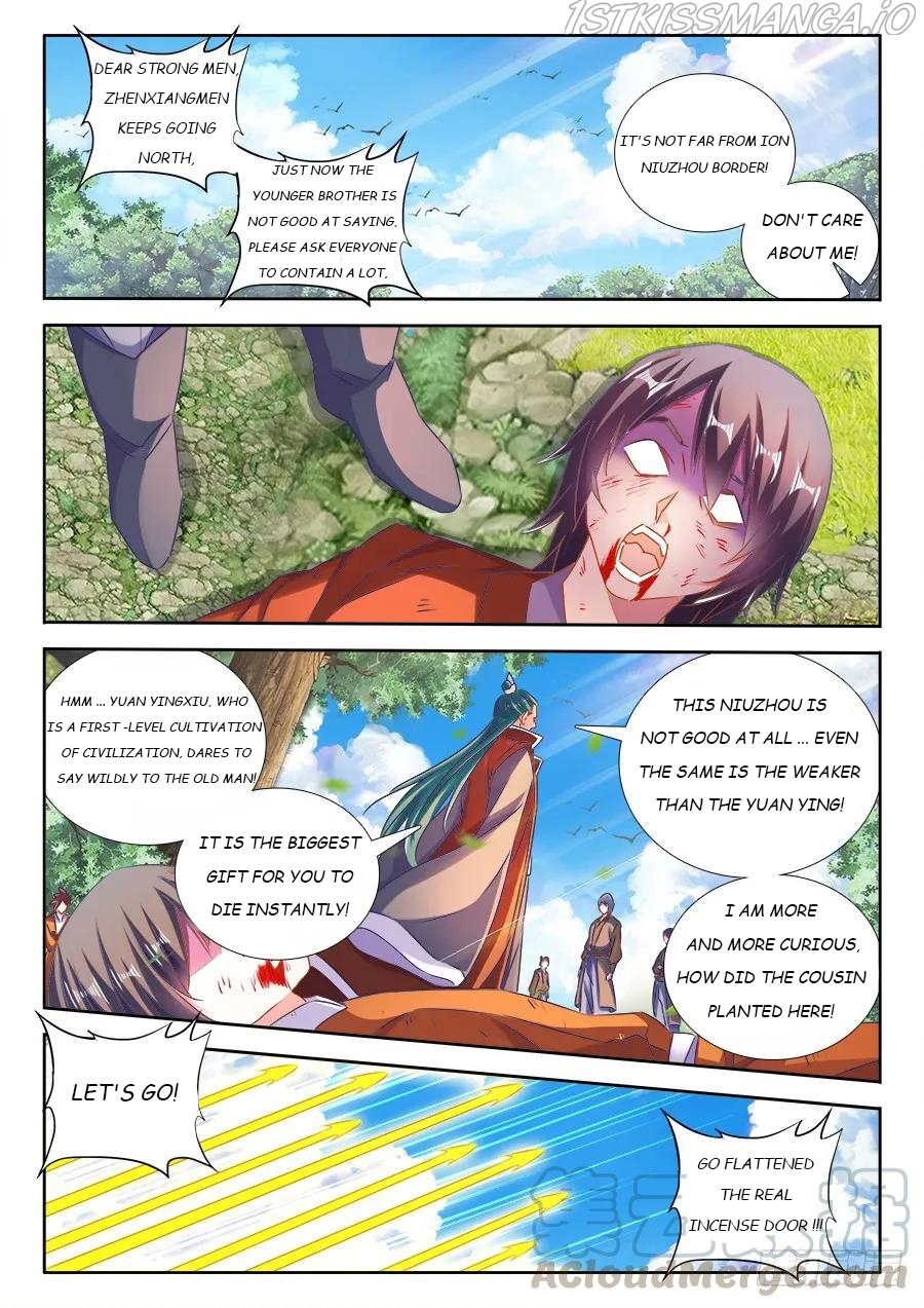 My Cultivator Girlfriend Chapter 464 - Page 5