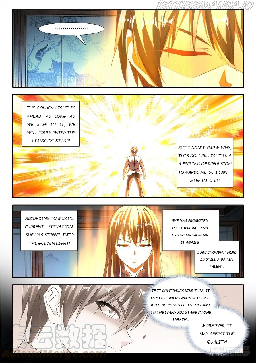 My Cultivator Girlfriend Chapter 465 - Page 1