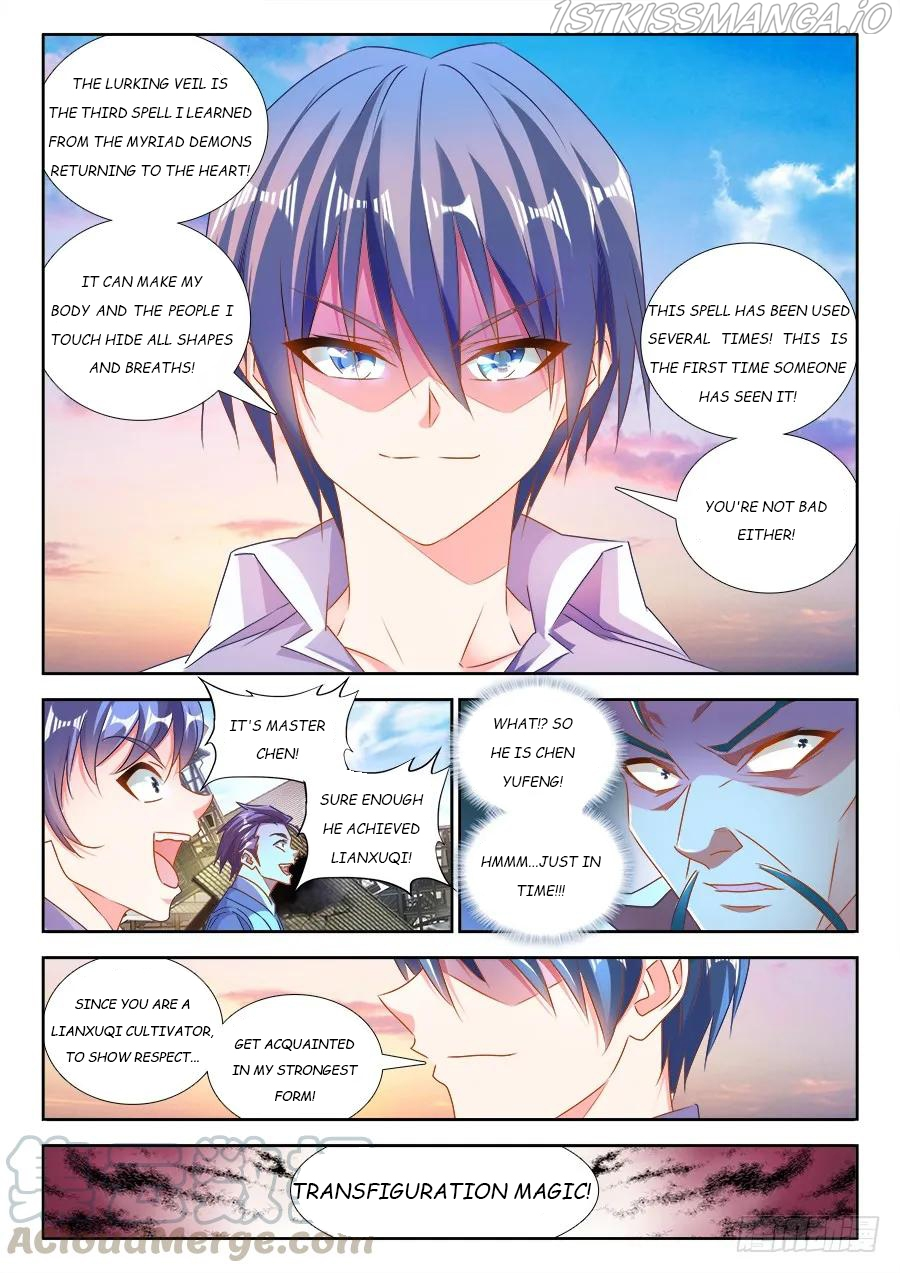 My Cultivator Girlfriend Chapter 465 - Page 11