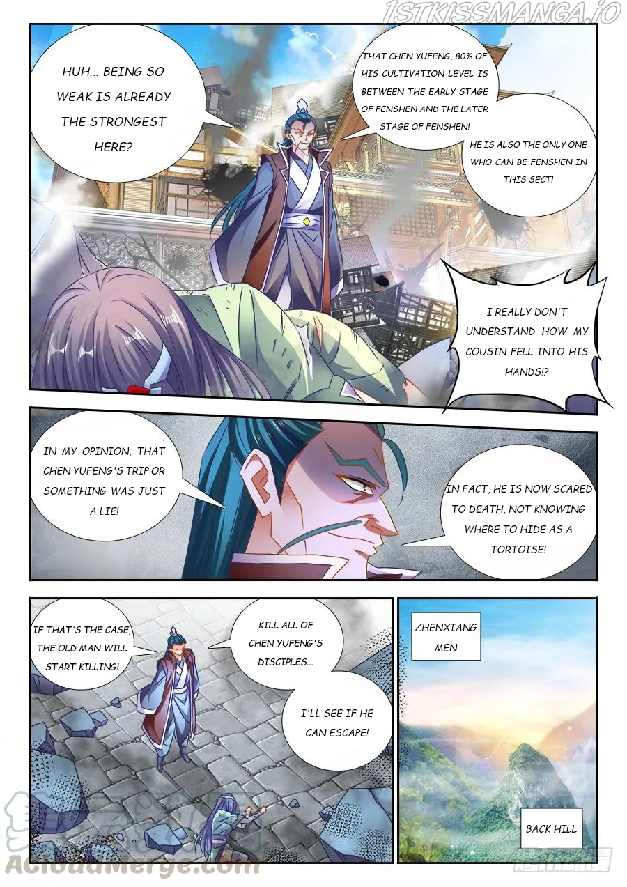 My Cultivator Girlfriend Chapter 465 - Page 3