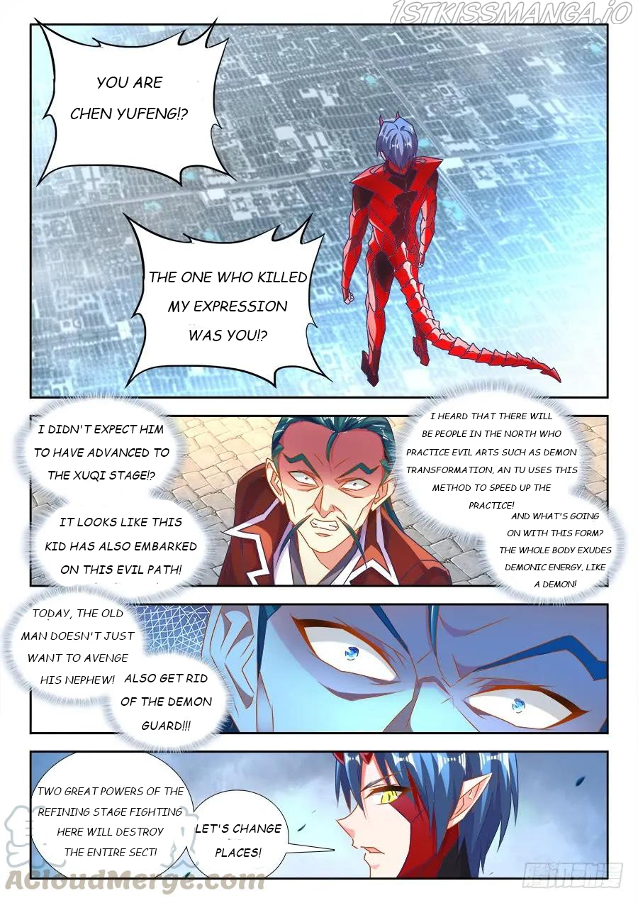 My Cultivator Girlfriend Chapter 466 - Page 1