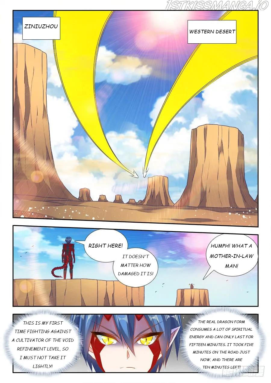 My Cultivator Girlfriend Chapter 466 - Page 2