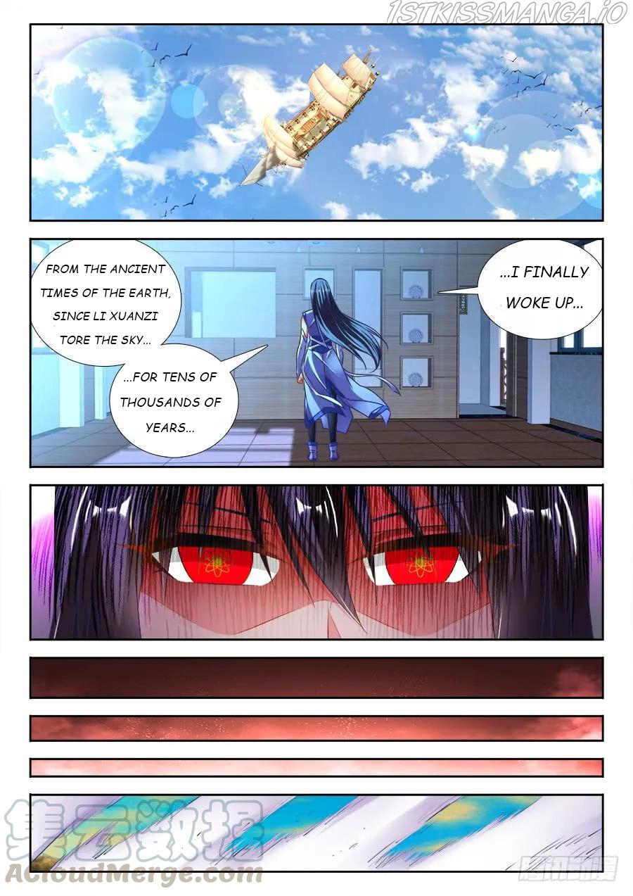 My Cultivator Girlfriend Chapter 467 - Page 1