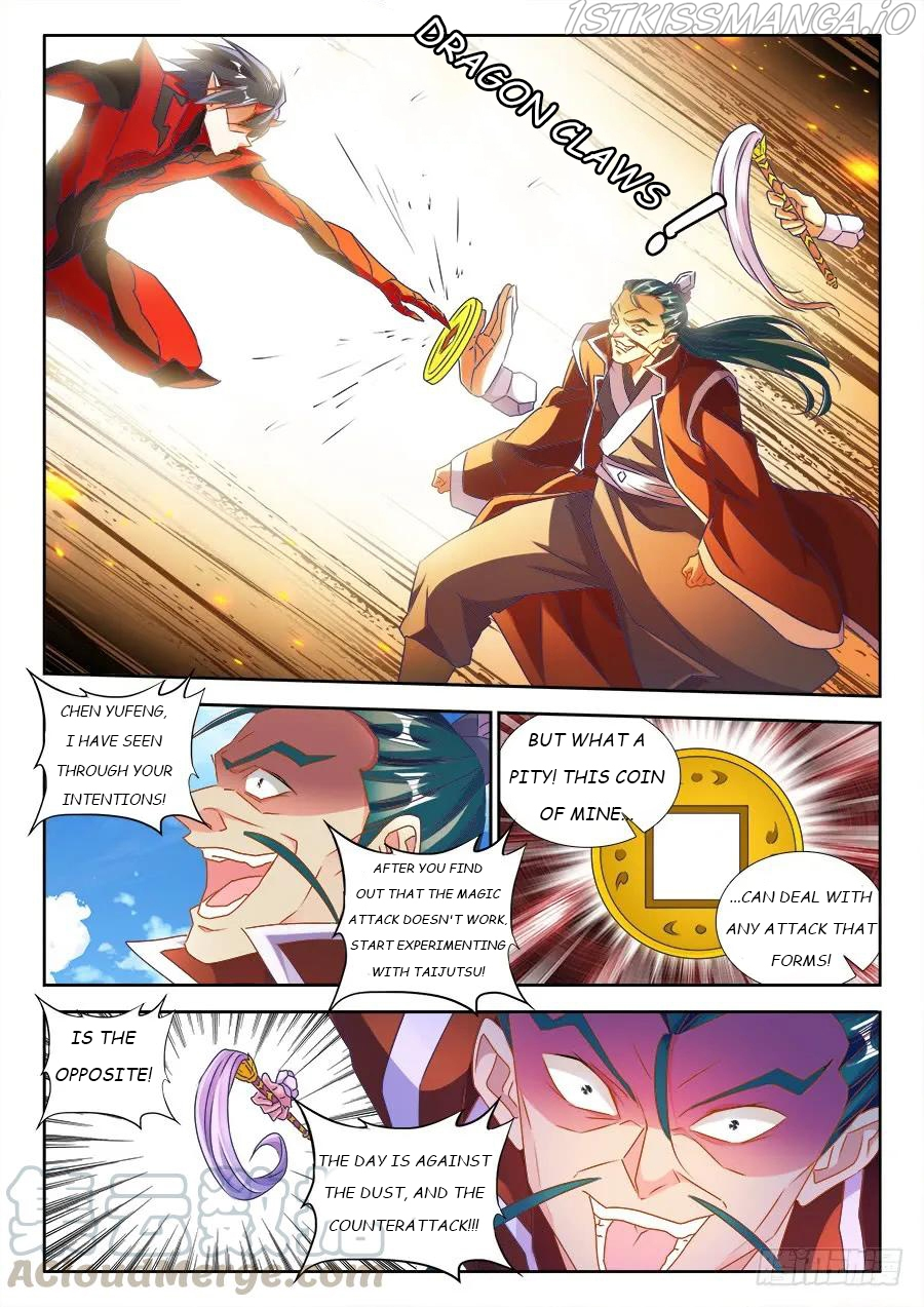 My Cultivator Girlfriend Chapter 467 - Page 3