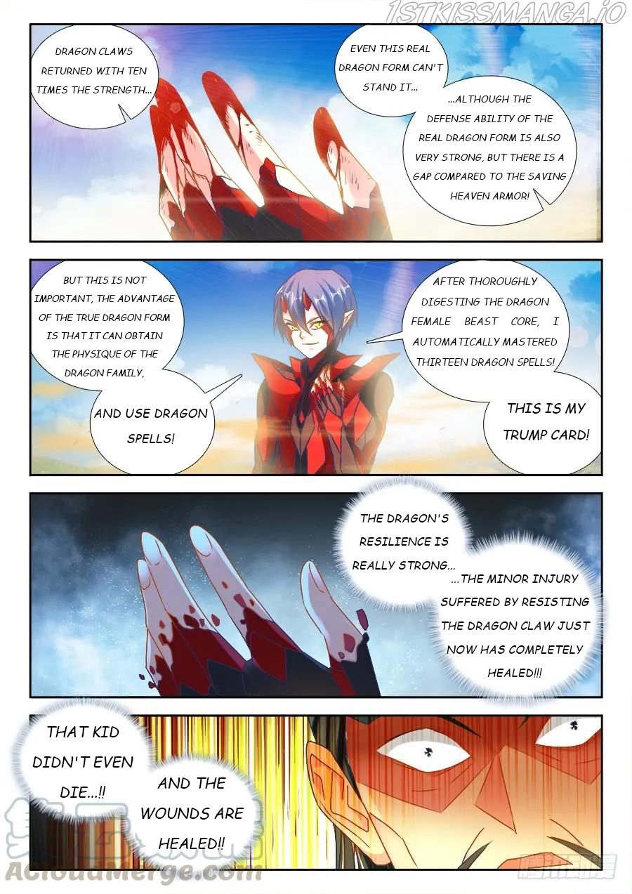 My Cultivator Girlfriend Chapter 467 - Page 5
