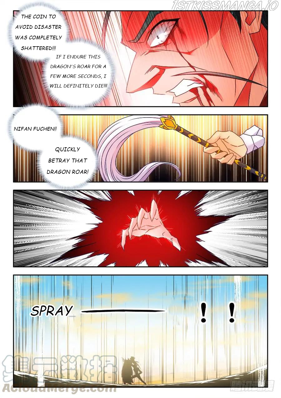 My Cultivator Girlfriend Chapter 467 - Page 9