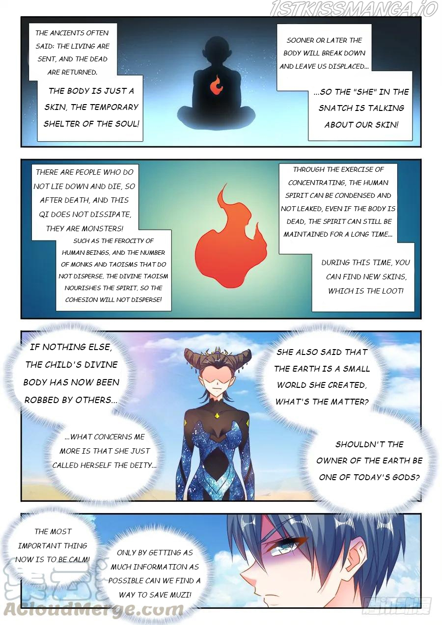 My Cultivator Girlfriend Chapter 468 - Page 1