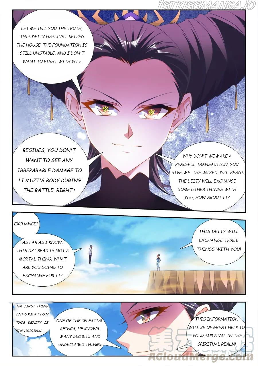 My Cultivator Girlfriend Chapter 468 - Page 3