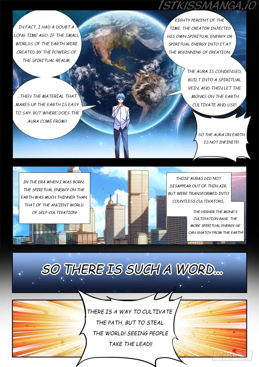 My Cultivator Girlfriend Chapter 468 - Page 6