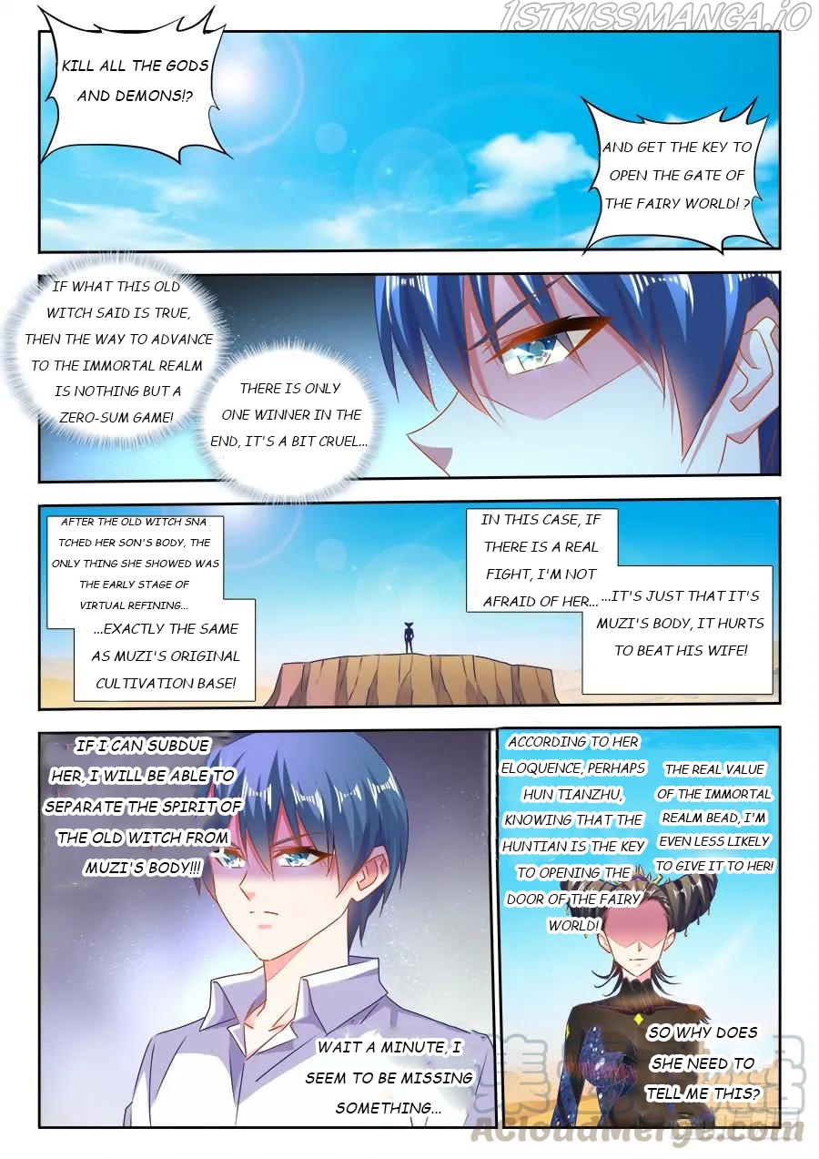 My Cultivator Girlfriend Chapter 469 - Page 1
