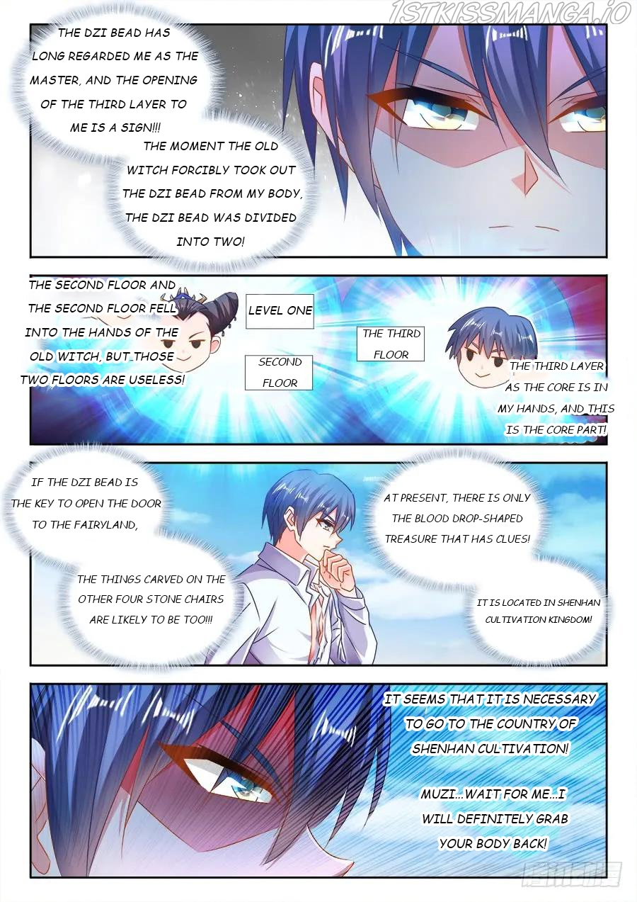 My Cultivator Girlfriend Chapter 469 - Page 10