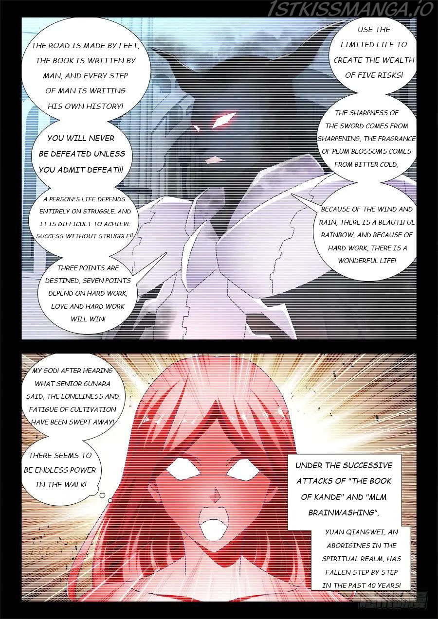 My Cultivator Girlfriend Chapter 470 - Page 2