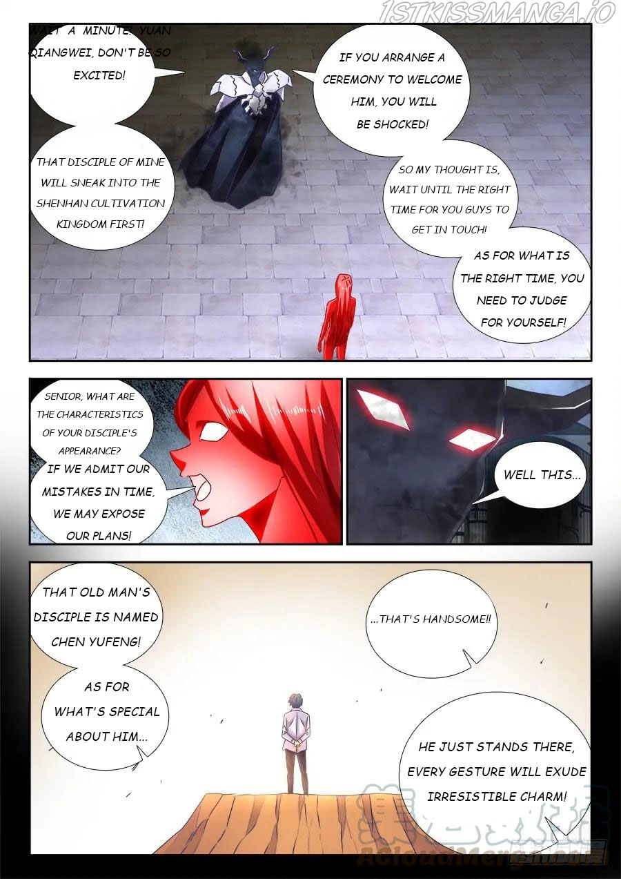 My Cultivator Girlfriend Chapter 470 - Page 3