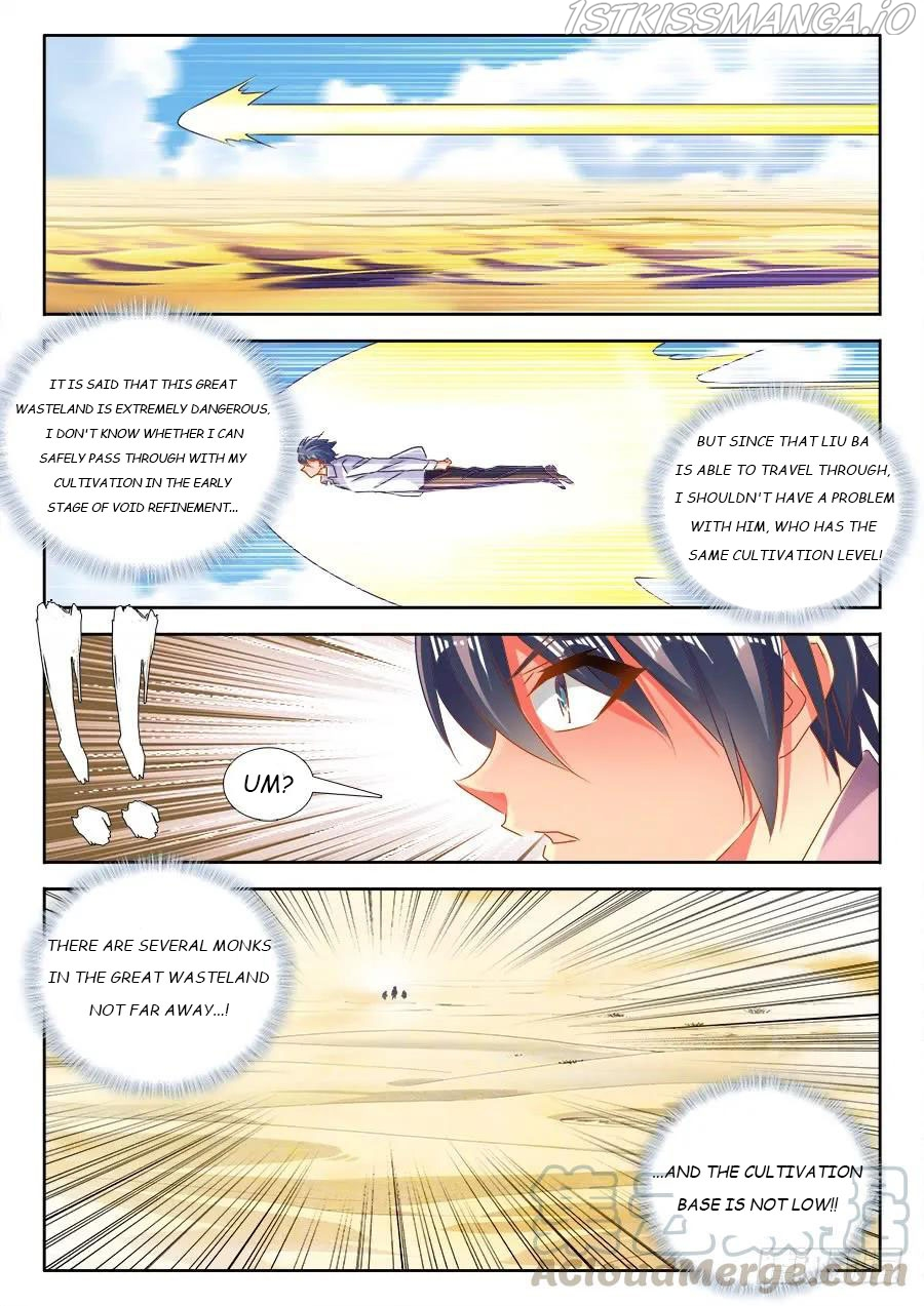 My Cultivator Girlfriend Chapter 470 - Page 7