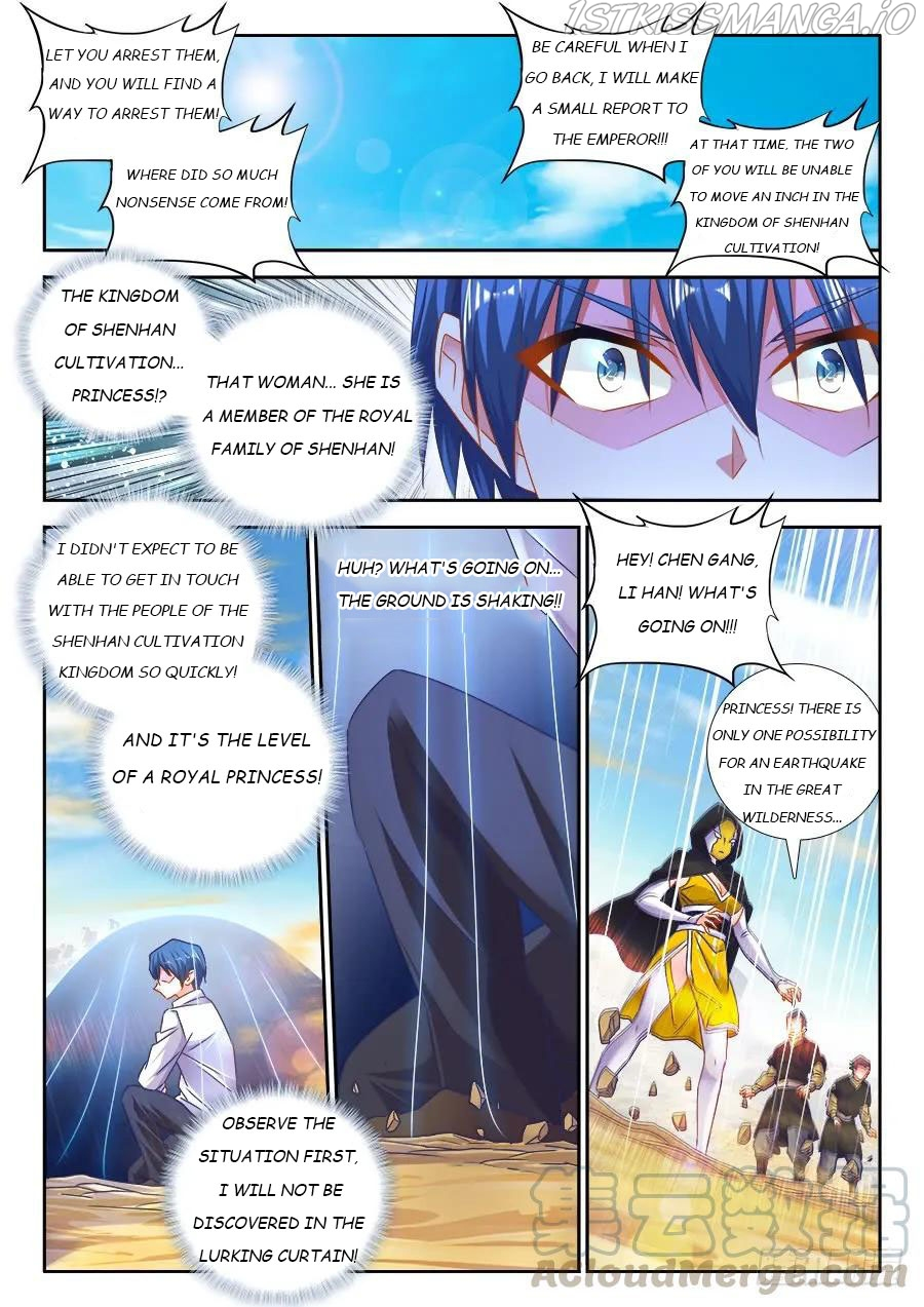 My Cultivator Girlfriend Chapter 470 - Page 9