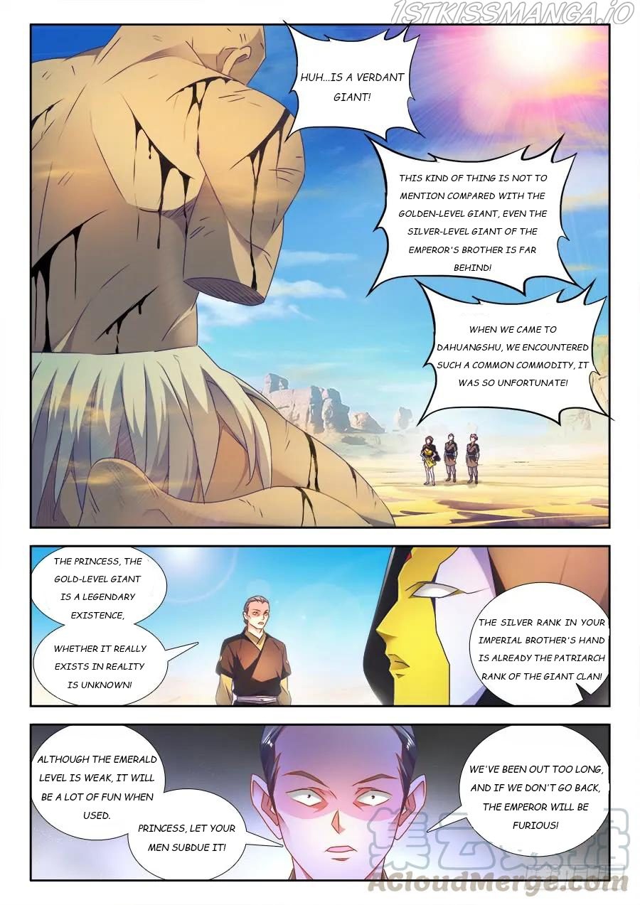 My Cultivator Girlfriend Chapter 471 - Page 1