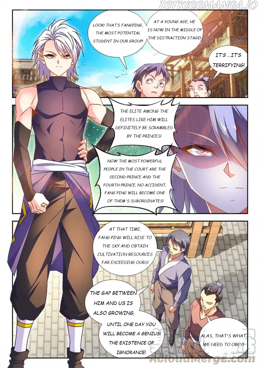 My Cultivator Girlfriend Chapter 472 - Page 3