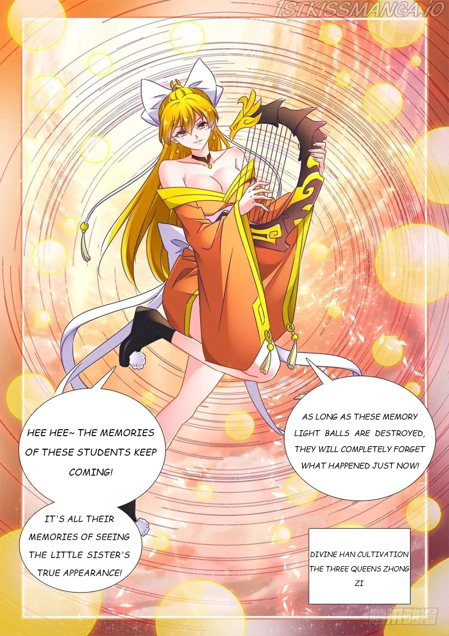 My Cultivator Girlfriend Chapter 473 - Page 4