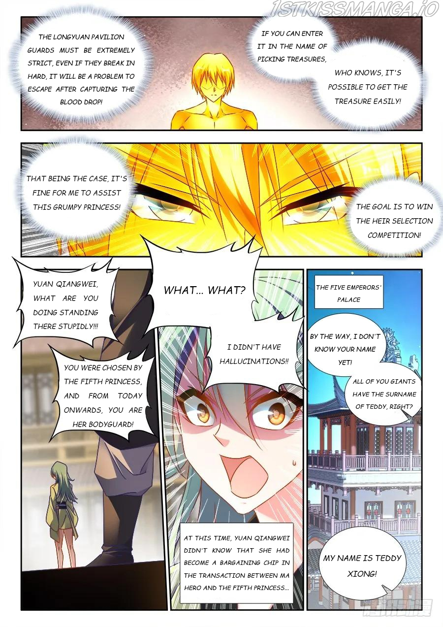 My Cultivator Girlfriend Chapter 473 - Page 10