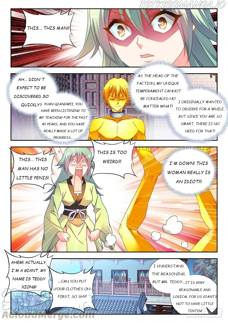 My Cultivator Girlfriend Chapter 474 - Page 1