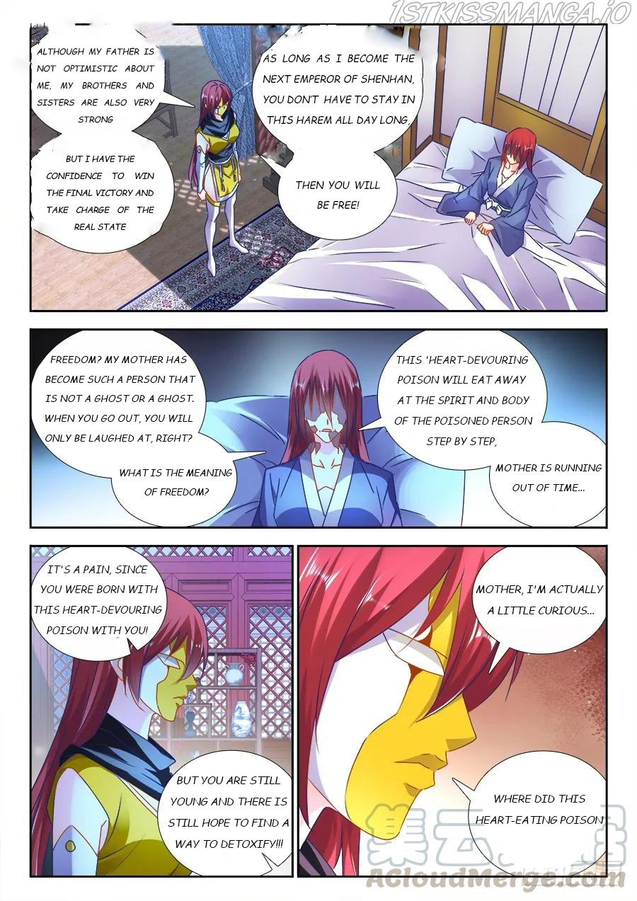 My Cultivator Girlfriend Chapter 475 - Page 7