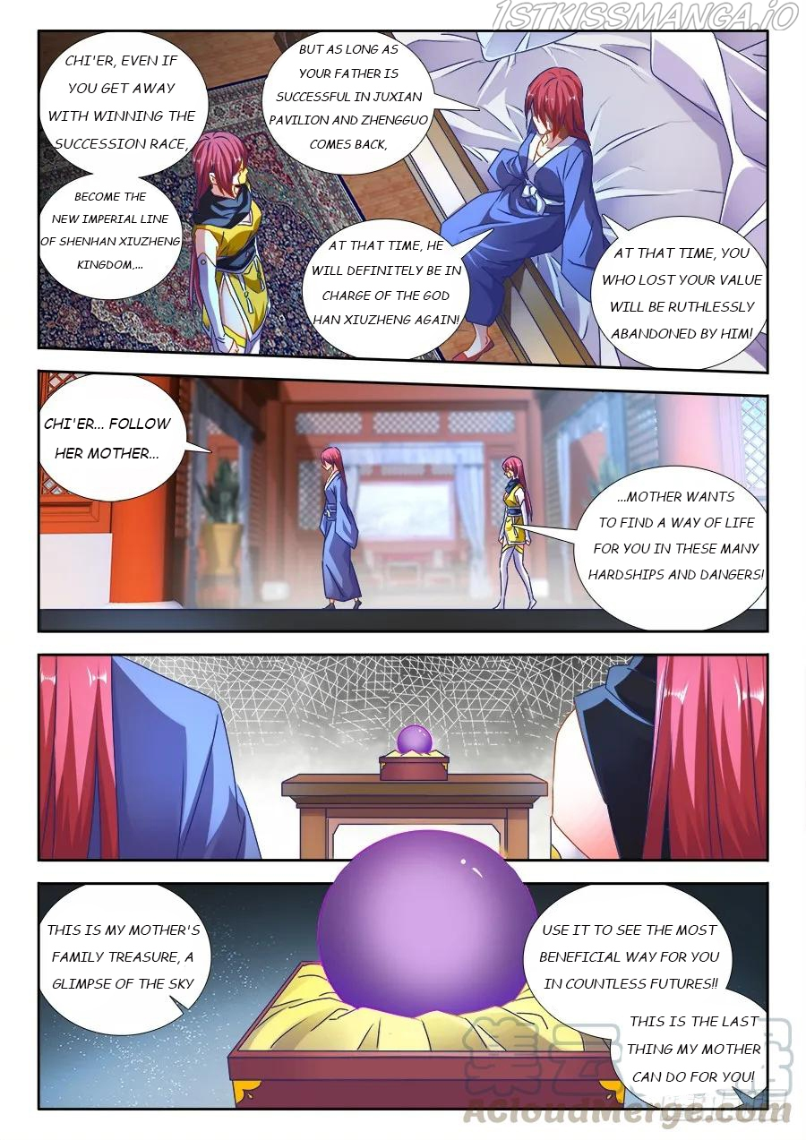 My Cultivator Girlfriend Chapter 475 - Page 9