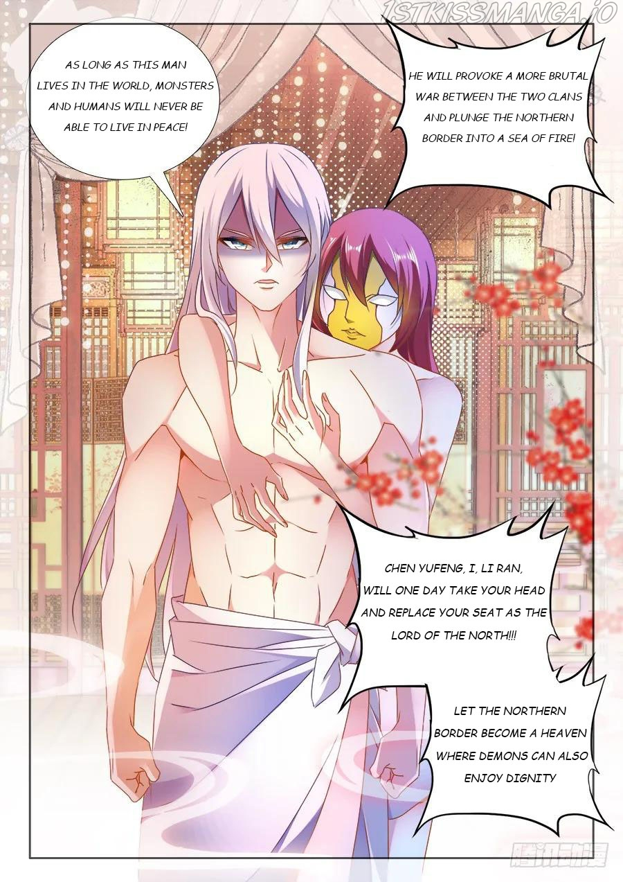 My Cultivator Girlfriend Chapter 477 - Page 12