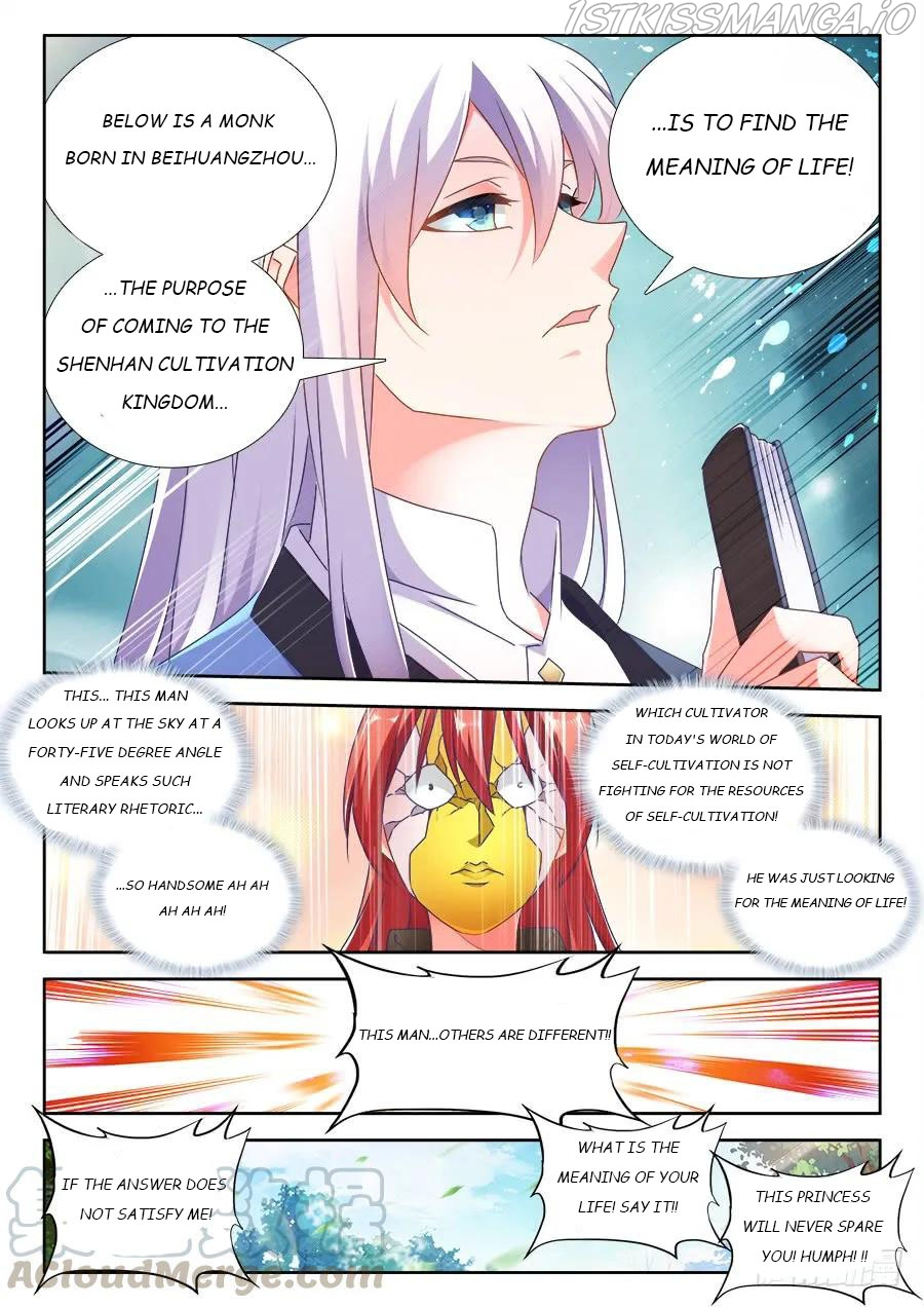 My Cultivator Girlfriend Chapter 477 - Page 3