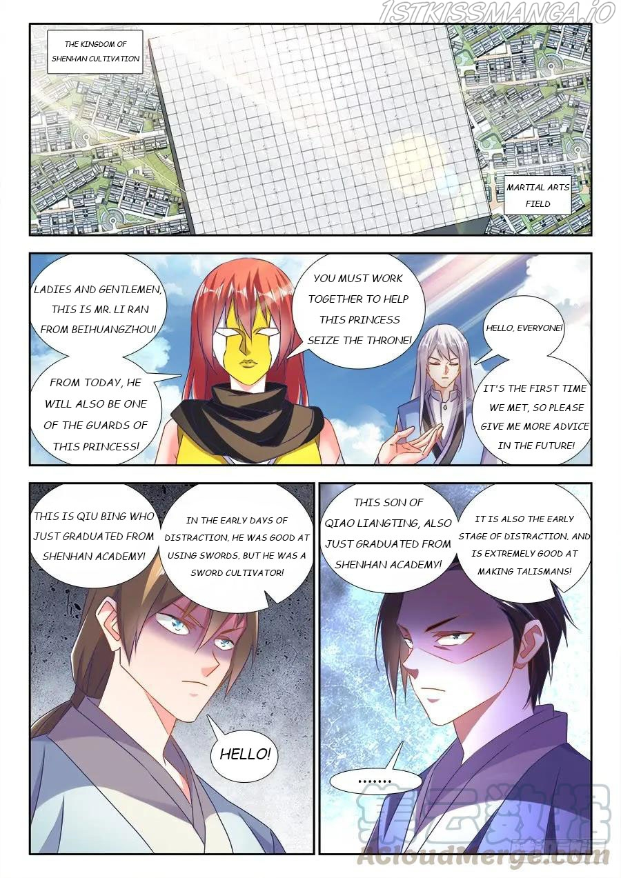 My Cultivator Girlfriend Chapter 478 - Page 1