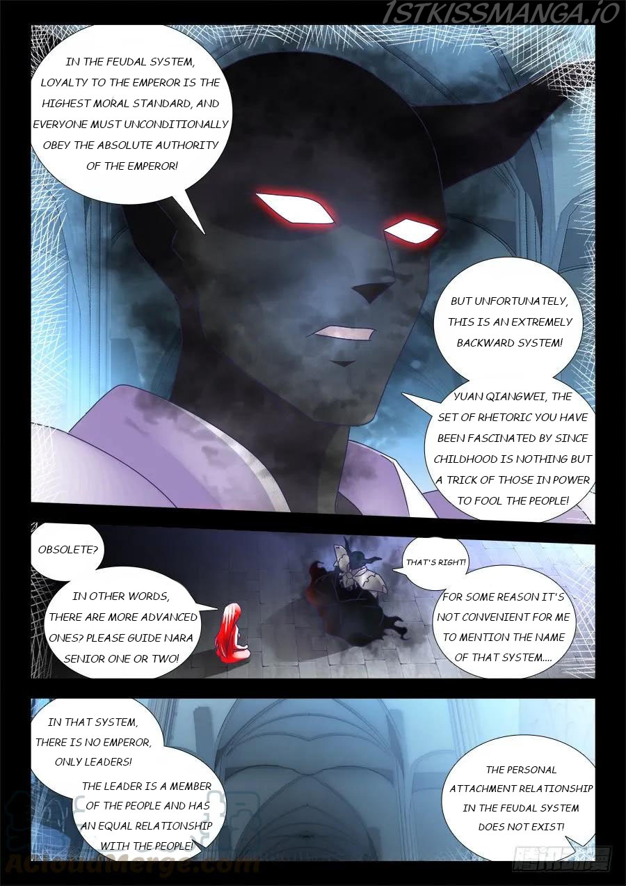 My Cultivator Girlfriend Chapter 478 - Page 9