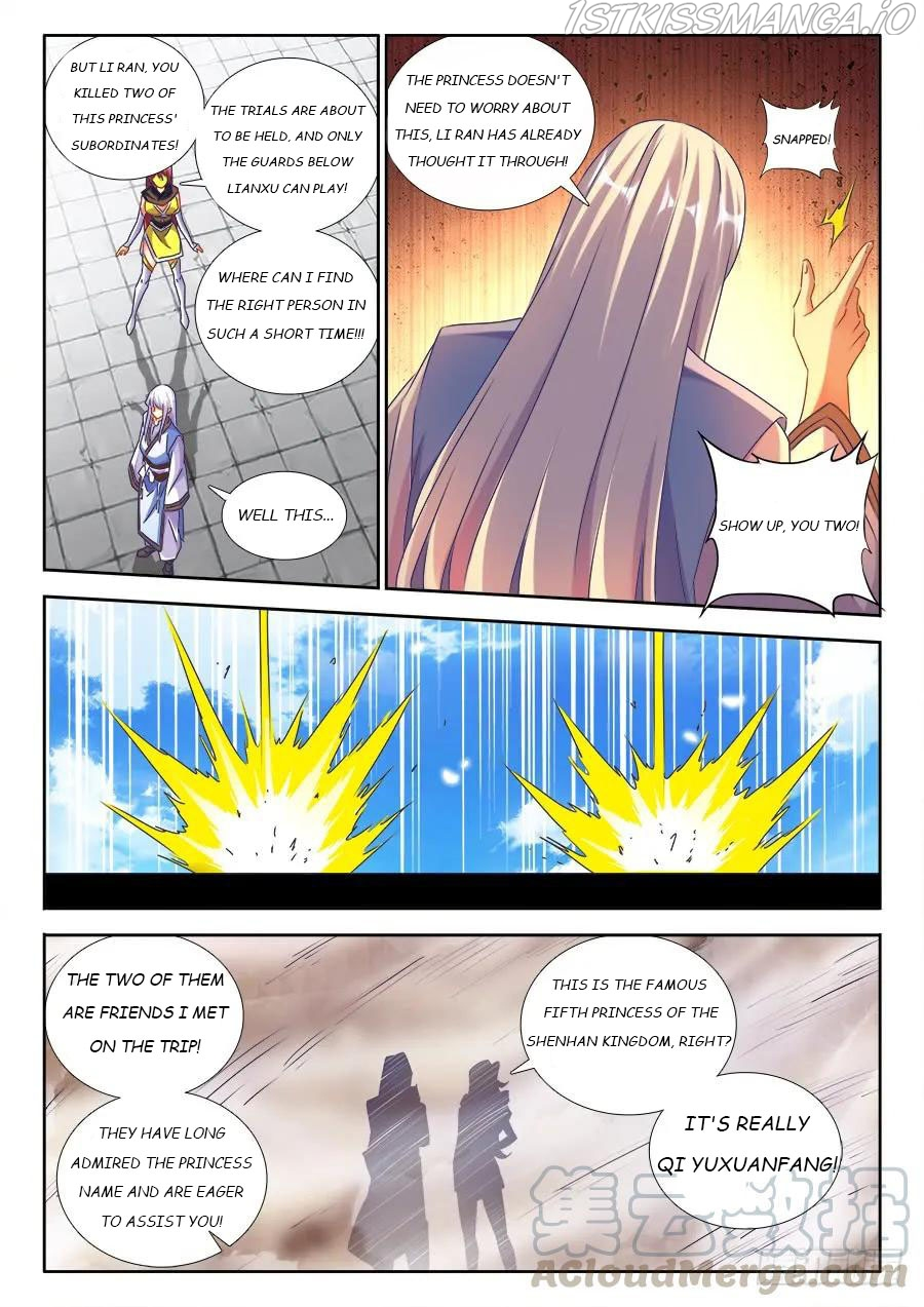 My Cultivator Girlfriend Chapter 480 - Page 9