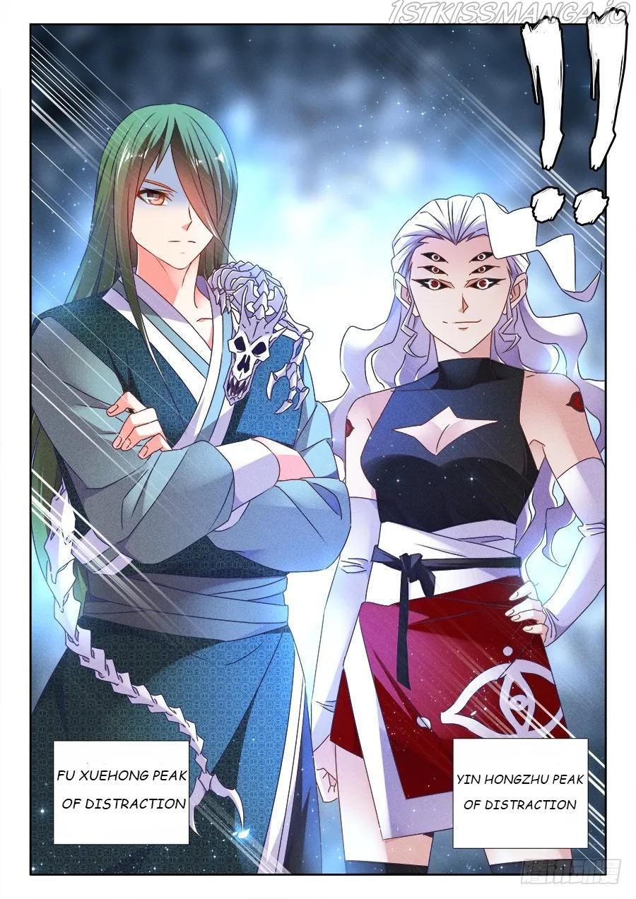 My Cultivator Girlfriend Chapter 480 - Page 10