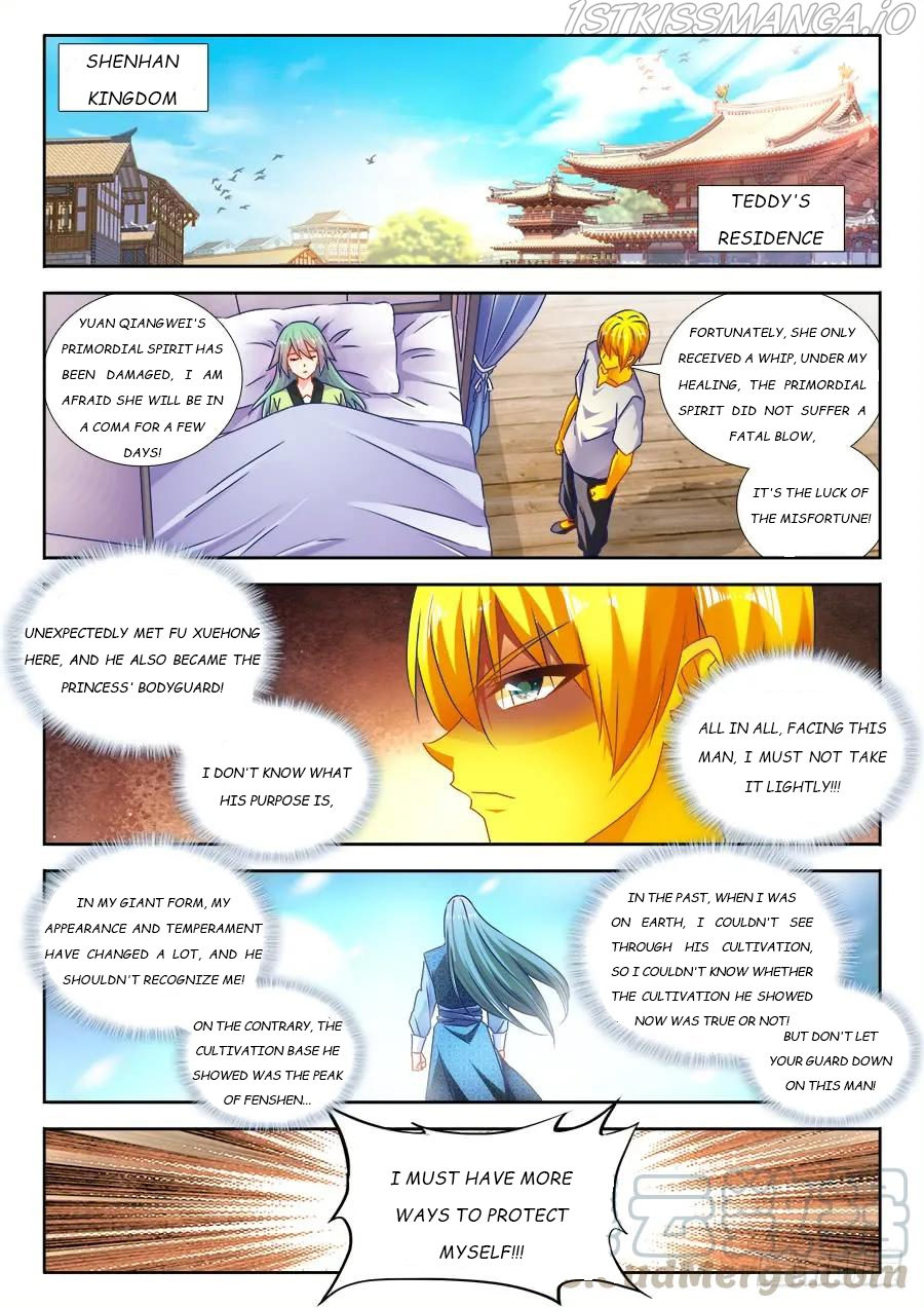 My Cultivator Girlfriend Chapter 481 - Page 1