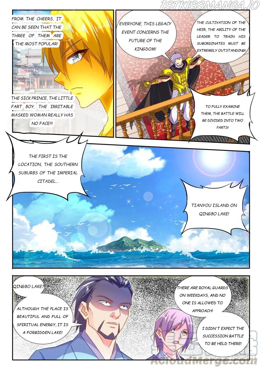 My Cultivator Girlfriend Chapter 481 - Page 7