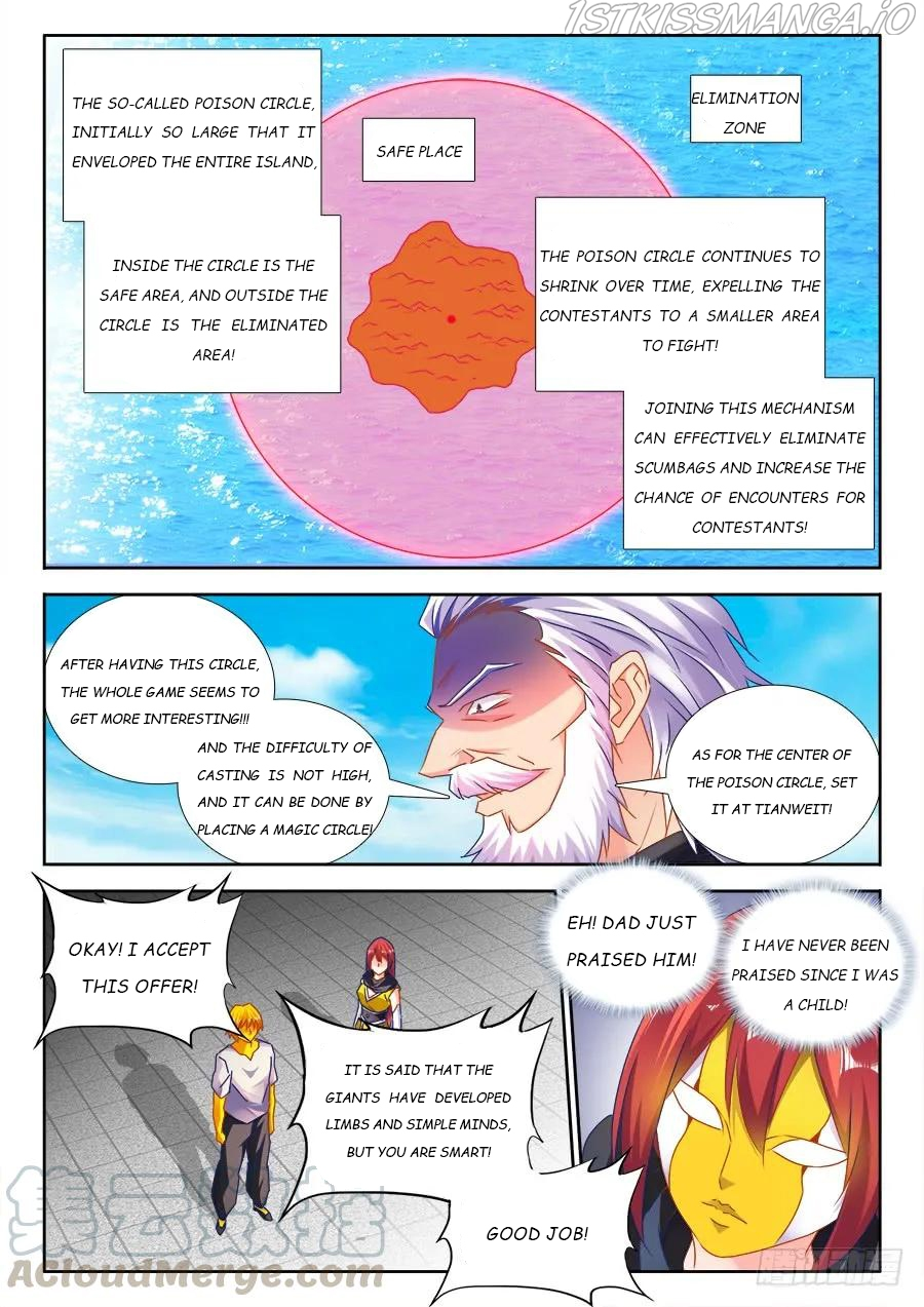 My Cultivator Girlfriend Chapter 482 - Page 1