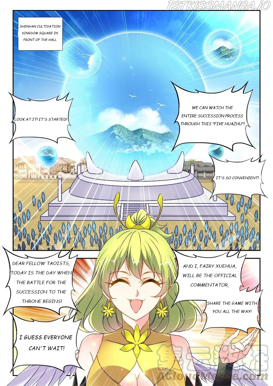 My Cultivator Girlfriend Chapter 483 - Page 1