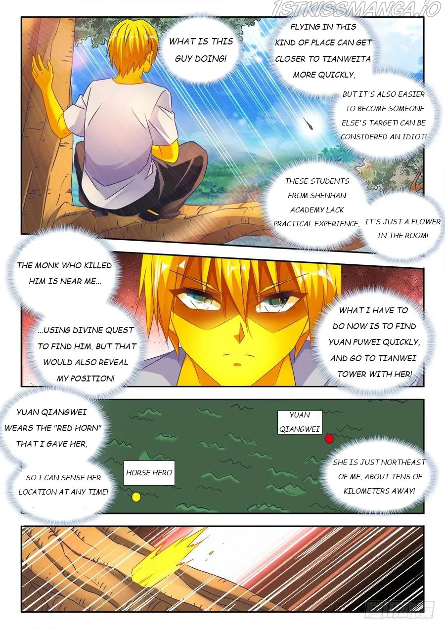My Cultivator Girlfriend Chapter 483 - Page 6