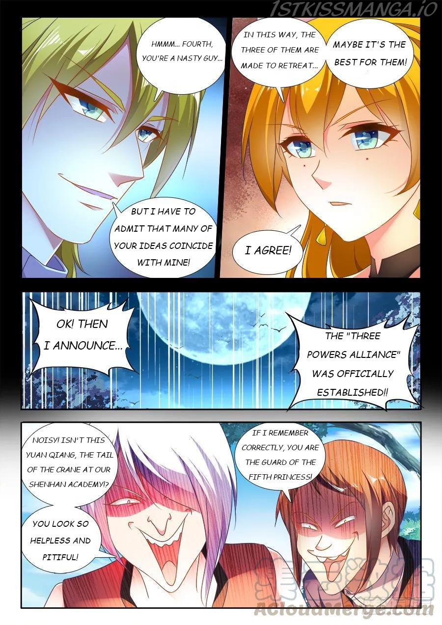 My Cultivator Girlfriend Chapter 484 - Page 3